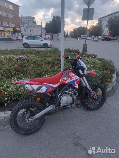 Apollo rfz start 125