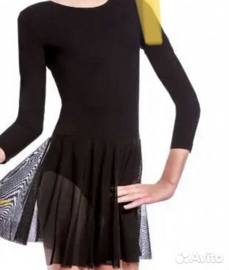 Купальник гимнастический с юбкой