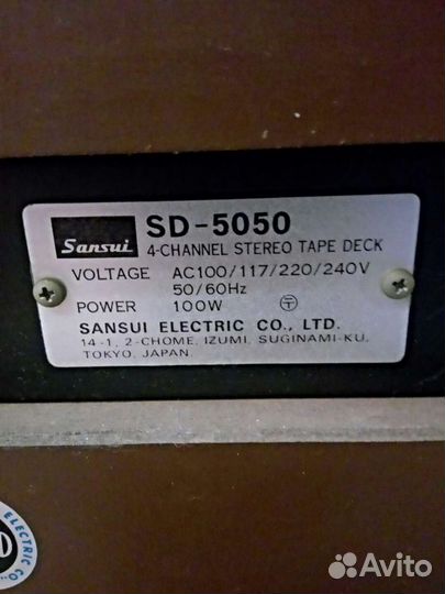 Катушечный магнитофон Sansui CD 5050