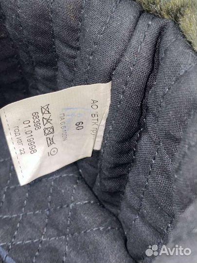 Мужская военная шапка