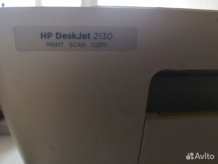 Мфу HP 2130