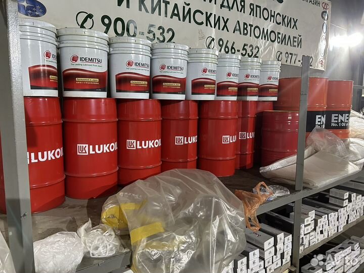 Ведро бочка