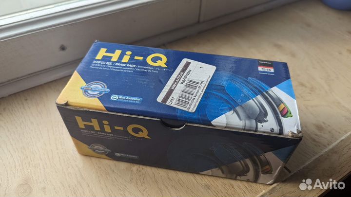 Тормозные колодки Sangsin SP 2115