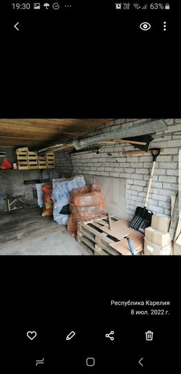 Гараж, 20 м²