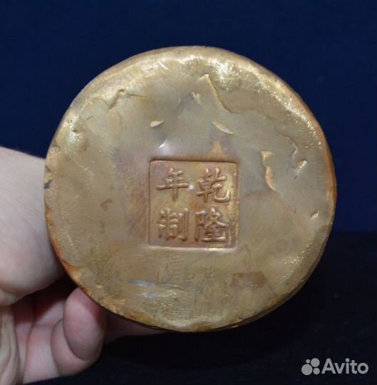 Статуэтка бронза патинированная- Будда с камнем