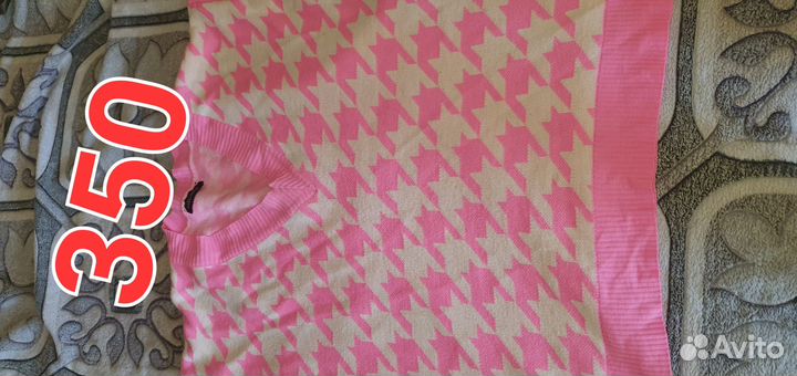 Женские вещи пакетом 40 42 44