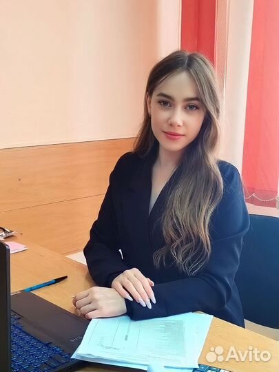 Репетитор по Математике Онлайн