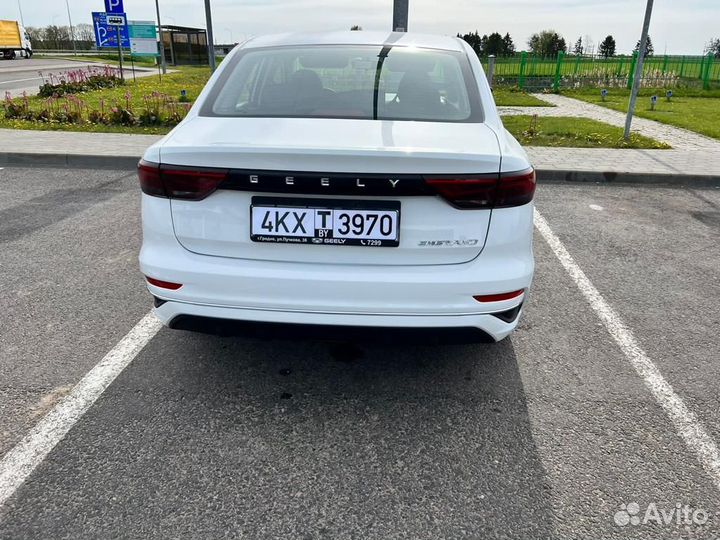 Оформление Эптс / Сбктс / Утиль сбор / Глонасс