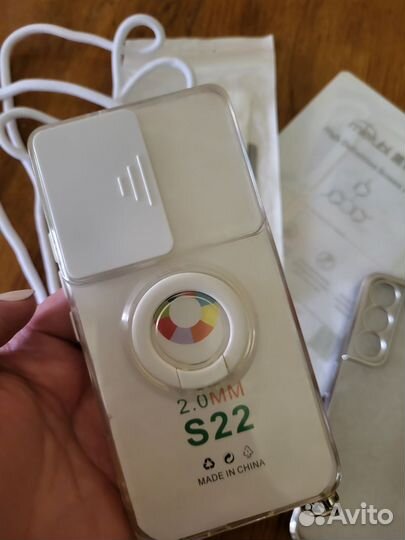 Для samsung s22