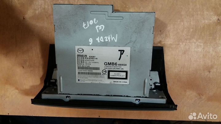 Проигрыватель магнитолла CD/DVD mazda 6 gj