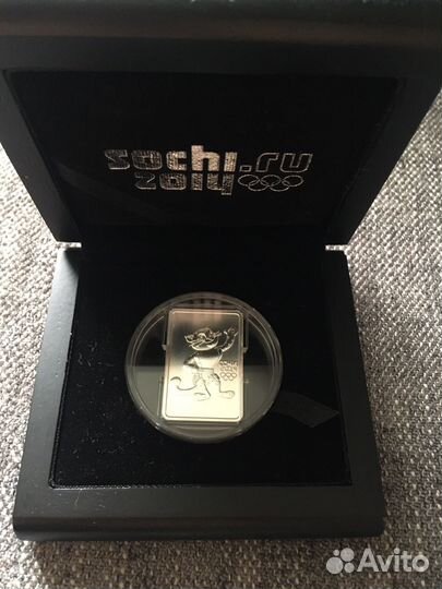 Серебряный слиток