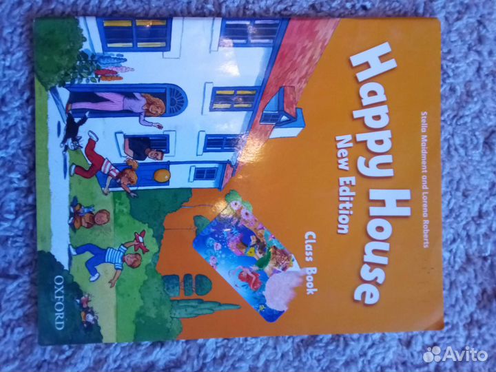 Учебники по английскому