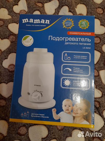 Подогреватель детского питания и пеленальный ковер
