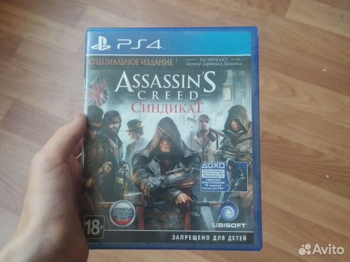 Игры для приставок ps4