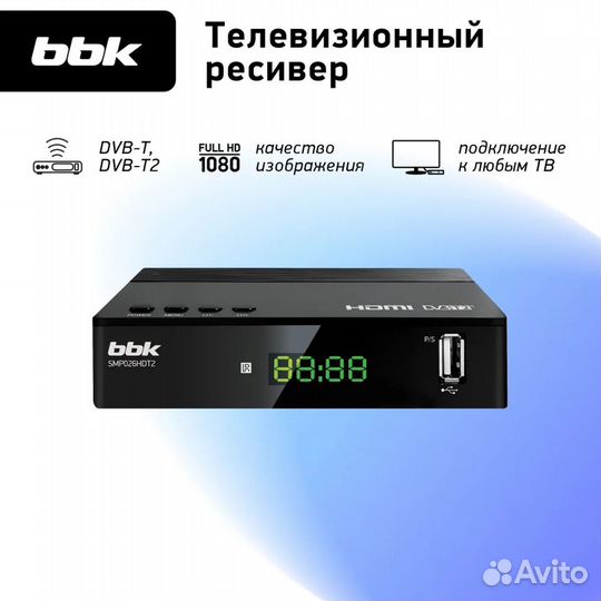 Цифровой телевизионный DVB-T2 ресивер BBK вк1