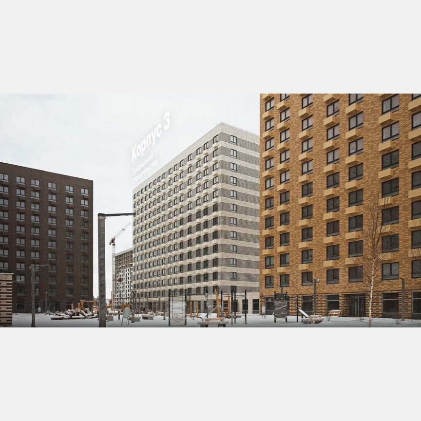 1-к. квартира, 38,5 м², 6/11 эт.