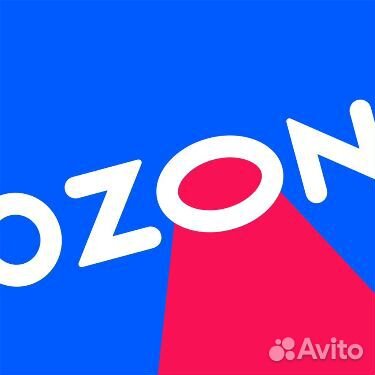 Вахта на складе Ozon 3300 смена без опыта
