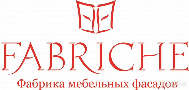 Подсобный рабочий