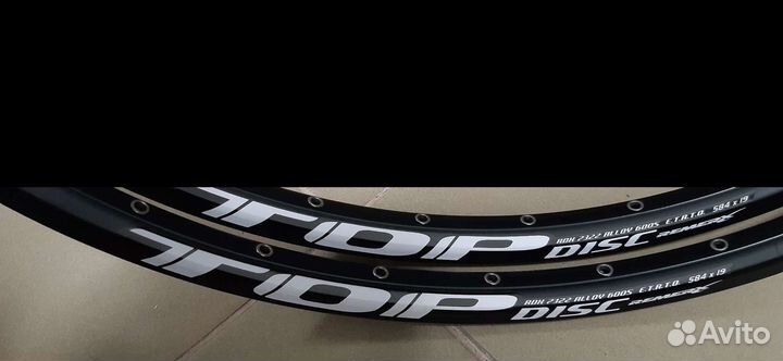 Обода 26-27,5-28 дюймов