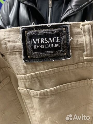 mulighed Patronise Somatisk celle Versace jeans couture vintage 1973 штаны купить в Королеве | Личные вещи |  Авито