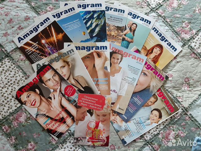 Журналы Амвей Амаграм (2013)