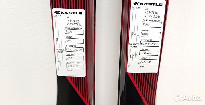 Беговые лыжи Kastle RX10 Med Sk (193)