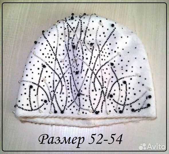 Шапка женская Clever