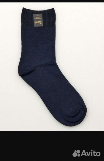 Носки мужские