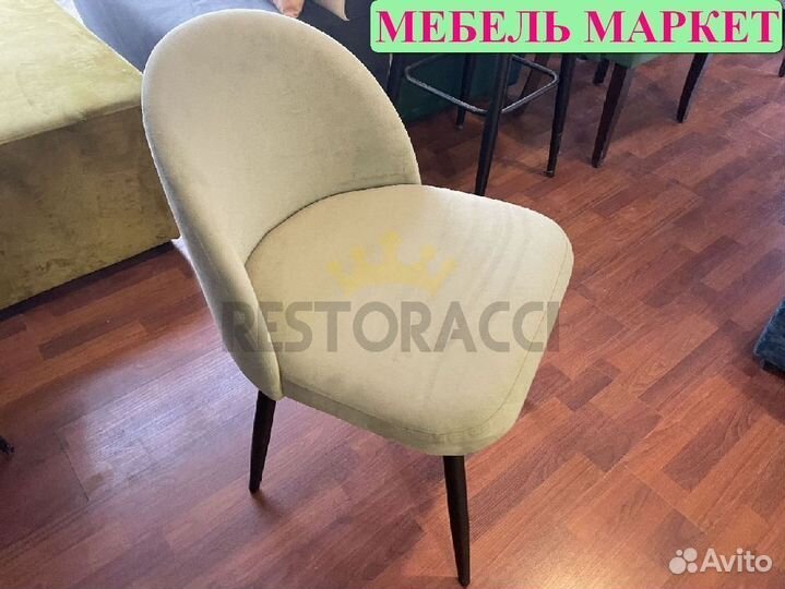 Стул для кухни