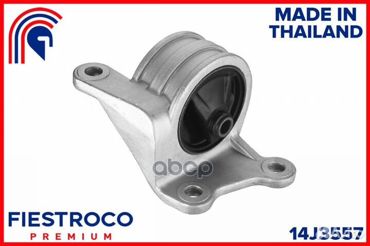 Опора двигателя mitsubishi Lancer CS2V 4G15 1,5