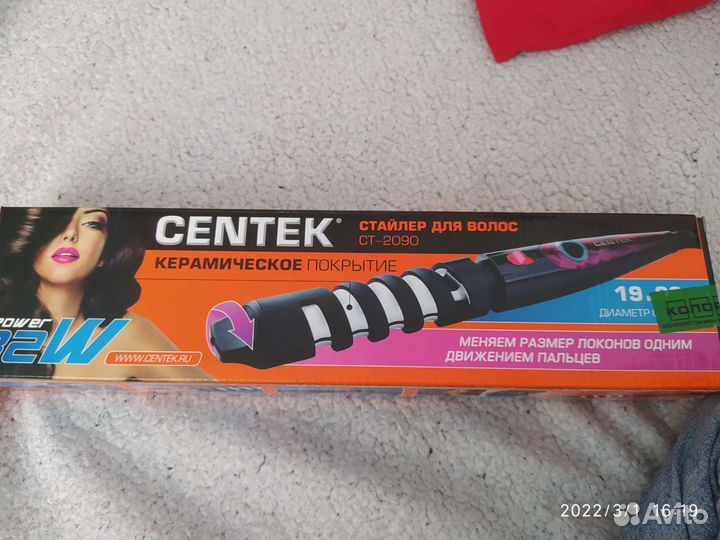 Стайлер для волос