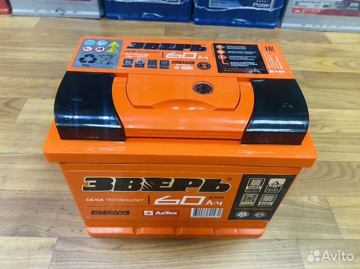 Аккумулятор Зверь 60 Ач 620А Оригинал