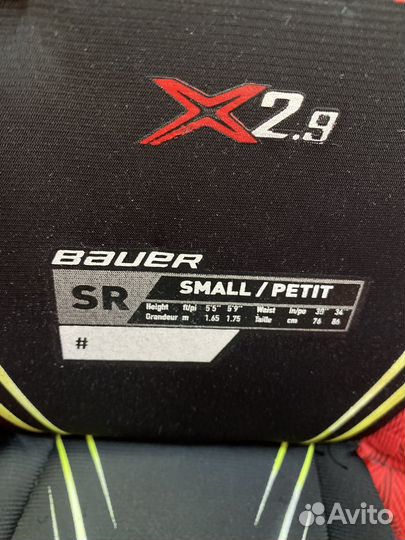 Хоккейные шорты Bauer Vapor X2.9