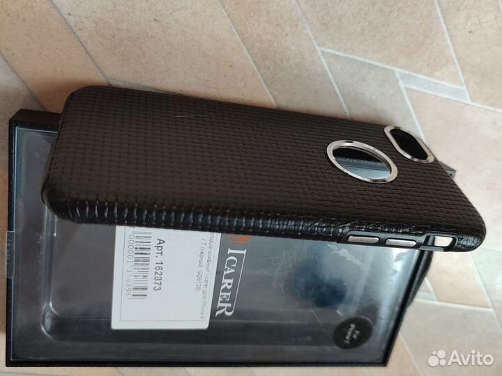 Чехол/бампер на iPhone 7,8