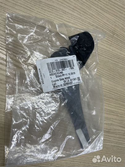 Накладка панели воздухозаборника polo sedan 6C0819