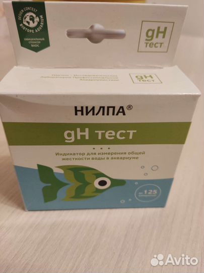 Индикатор gH тест жёсткости воды