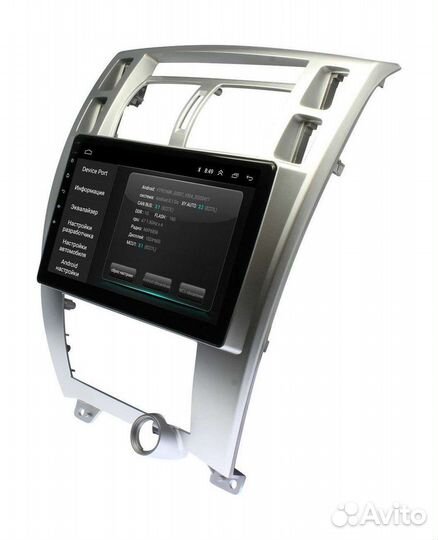 Штатная магнитола Hyundai Tucson 2006-13г