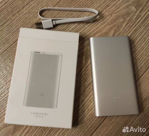 Внешний аккумулятор Xiaomi Mi Power Bank