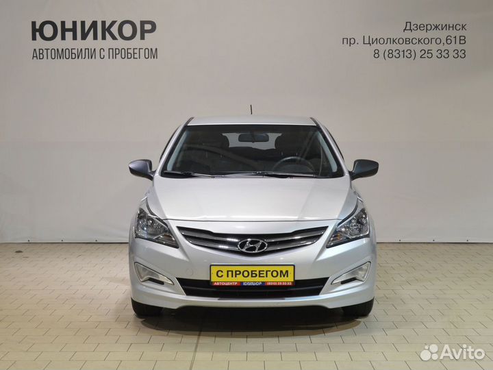 Hyundai Solaris, 2015