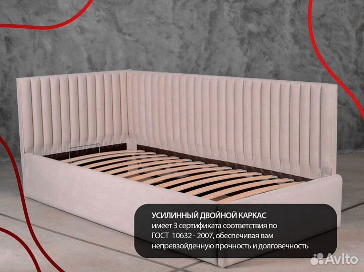 Кровать дизайнерская 180 200