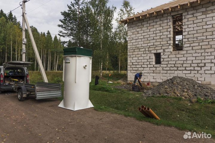 Септик