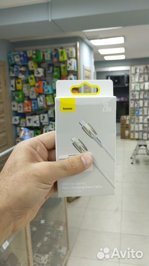 Кабель Baseus Type-c to lightning cadh000002