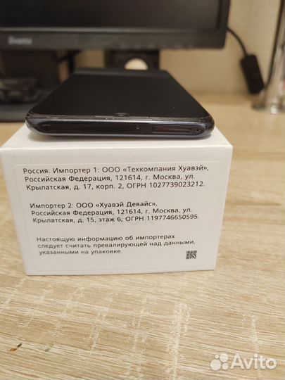 HONOR 20s, 4/128 ГБ
