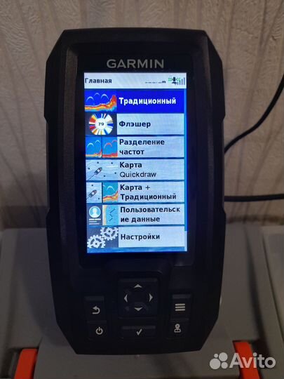 Эхолот в аренду