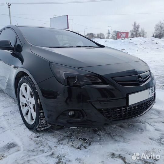 Гибридная тонировка для фар