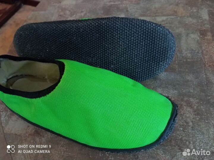 Коралловые тапочки детские