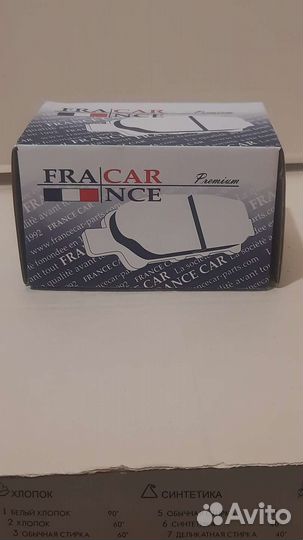 Тормозные колодки FranceCar