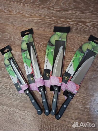 Набор кухонных ножей