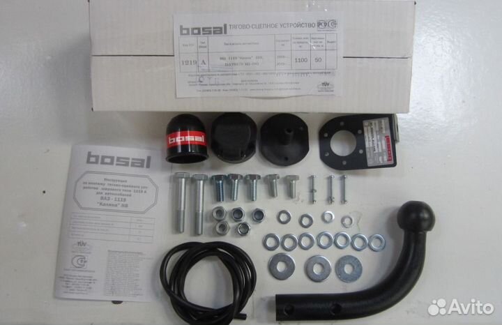 Фаркоп Лада Калина 1119 хетчбек 2005-2013/Калина I