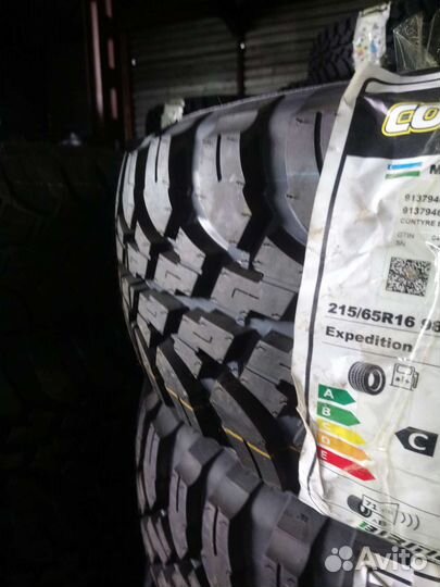 Contyre Expedition 215/65 R16 98Q